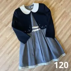 CHOPIN フォーマルワンピースセット 120 ショパン