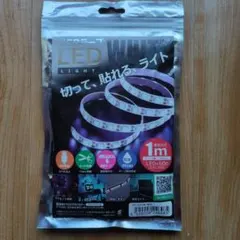 USBテープLEDライト 1m ホワイトのサムネイル