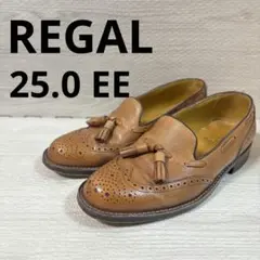 【美品】REGAL リーガル　2647 タッセルローファー　シボ革　25EE