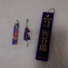 東京リベンジャーズ　新体験展最後の世界線　マイキーマート　灰谷蘭