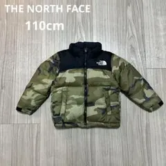 ノースフェイス　The North Face 迷彩 ダウンコート 110㎝ヌプシ