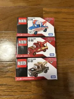 カービィ様専用　トミカ