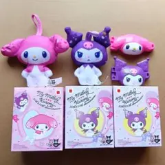 2025年最新】秘密のメロクロ ぬいぐるみの人気アイテム - メルカリ