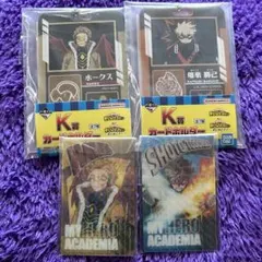 僕のヒーローアカデミア 一番くじ