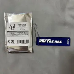 2026年最新】zb1アクスタの人気アイテム - メルカリ