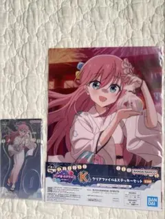 一番くじ　ぼっち・ざ・ロック！vol.4 クリアファイル　アクリルスタンドセット