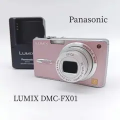 Panasonic LUMIX DMC-FX01 コンデジ ピンク 動作確認済み Amazon.com : Panasonic digital cameras LUMIX DMC-FX01-P