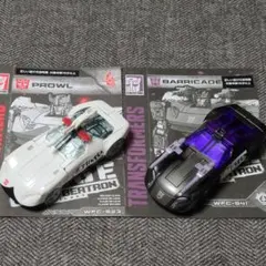 2026年最新】トランスフォーマー バリケード シージの人気アイテム