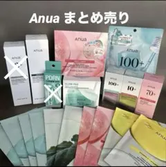 アヌア 美容液 クレンジング デイリーマスク 個包装パック セラム Anua