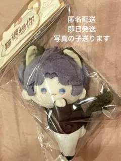 Item thumbnail for item f8891ebd-3d7f-42a5-943d-f152bd4c7e65