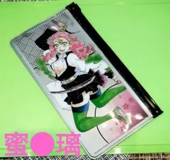 鬼滅の刃　甘露寺 蜜璃　フルカラーポーチ(スライド式)