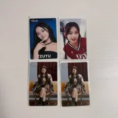 TWICE this is for 国立 オフラインくじ 参加賞 ツウィセット - メルカリ