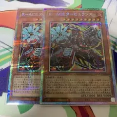 なかむ様 リクエスト 2点 まとめ商品