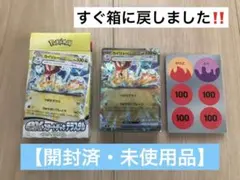 Item thumbnail for item 5000622a-ed59-45de-8aa1-ed6263f260d3