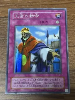 Item thumbnail for item abb5f9e9-921a-4a5f-a5f0-d28d6a751670