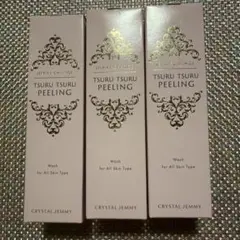TSURU TSURU PEELING ジェミーチェンジ　クリスタルジェミーのサムネイル