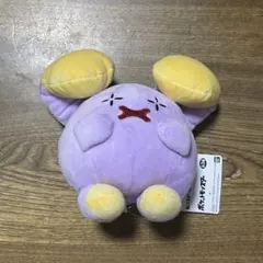 2026年最新】ゴニョニョ ぬいぐるみの人気アイテム - メルカリ