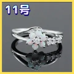 Item thumbnail for item 85b4ca79-71f2-41d6-b88a-477eb5b995ca