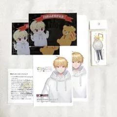 2025年最新】中野あるまの人気アイテム - メルカリ