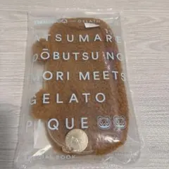 あつ森meets GELATO PIQUE ボアポーチ