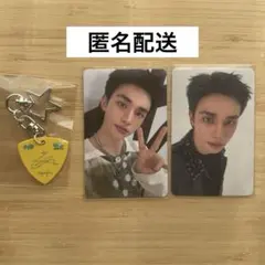 スキズ dominATE アンコン ヒョンジン stay zone セット