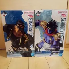 【未開封】一番くじ ジョジョ A賞 B賞 空条承太郎 スタープラチナ　おまけ付き 一番くじ ジョジョの奇妙な冒険 A賞 空条承太郎 B賞 スター