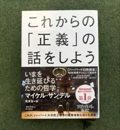 Item thumbnail for item c915e28d-25eb-4307-8119-592f2e66cb48