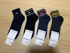 LACOSTE ソックス 4足セット　25-27cm 一着限リ