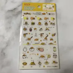 Item thumbnail for item 5a2ac41c-7bd8-46e0-8efc-4dbf347096fe