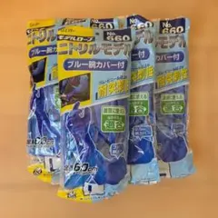 Item thumbnail for item 97bc1da8-00f6-4bc2-8a12-170836cdf069