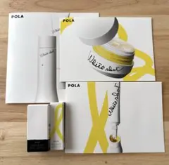 2025年最新】ポーラ ホワイトショットの人気アイテム - メルカリ