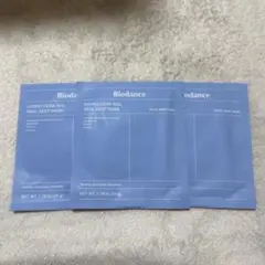 【新品】Biodance パック3枚セット