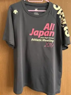 Item thumbnail for item 041d797a-c522-4a59-8e2b-75920fa36f96