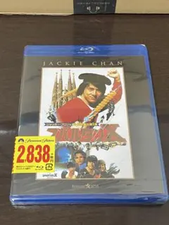 Item thumbnail for item d2b7bf9e-e205-4d83-9a5f-393e81c3361a