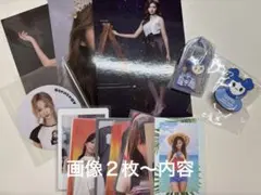 TWICEツウィ　まとめ売り