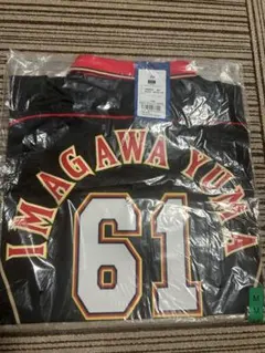 2026年最新】今川優馬 ユニフォームの人気アイテム - メルカリ