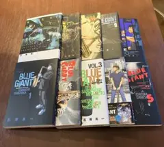 BLUE GIANT 全巻セット 1-10巻