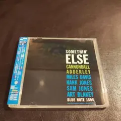 キャノンボール・アダレイ　Somethin' Else