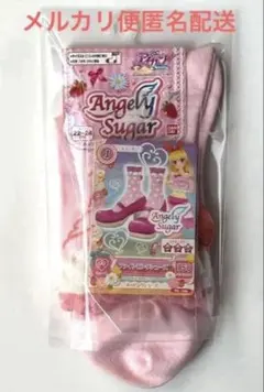 Item thumbnail for item f5a887dc-aa2b-4e8a-914a-8d3311fae8d3