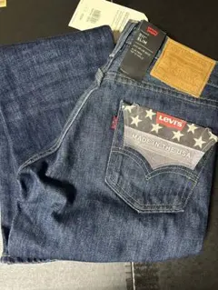 Item thumbnail for item 596e8fdd-4182-49bb-a07f-391de6af7f72