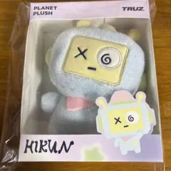 2026年最新】treasure アサヒ ぬいぐるみの人気アイテム - メルカリ