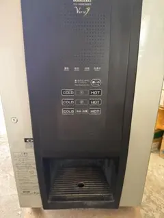 HOSHIZAKI ティーサーバーのサムネイル