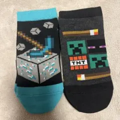 Item thumbnail for item d2918743-877a-4019-92c9-3ec4bd7836bc