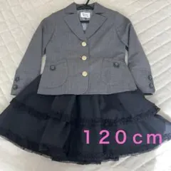 Berry's Berry フォーマル上下　女の子　入学式