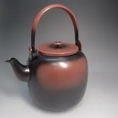 茶道具 　水次ヤカン　水差ヤカン　やかん　口蓋無