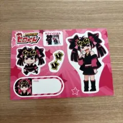 あやどん※プロフ確認お願いいたします！様 リクエスト 2点 まとめ商品