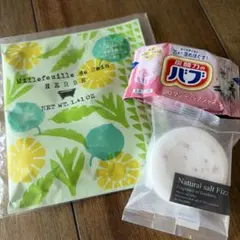 入浴剤　まとめ売り　セット
