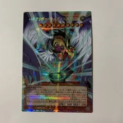 ばけっと様 リクエスト 3点 まとめ商品