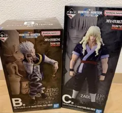 一番くじ HUNTER×HUNTER ハンターハンター B C セット