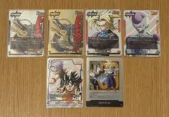 ドラゴンボールマンガブースター2 セット（レアリティ多様）